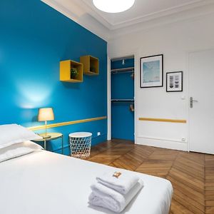 Basilique Du Sacre Coeur - Beautiful 2P Apartment